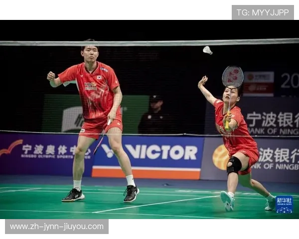 羽毛球混双亚锦赛