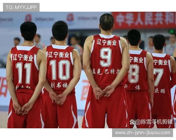 辽宁篮球队在CBA的表现与未来展望 辽宁篮球队在CBA的表现与未来展望
