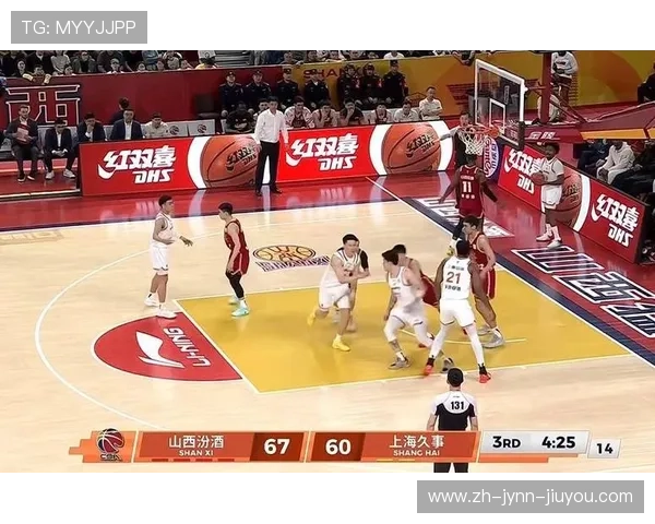 CBA直播山东VS北京 35分钟精彩对决不容错过